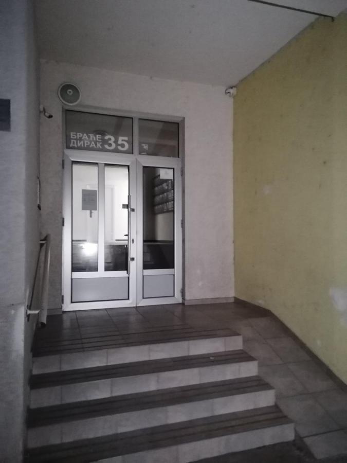 Emili Apartman Ягодина Екстериор снимка
